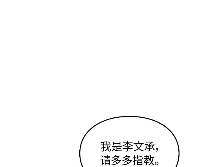 244.jpg