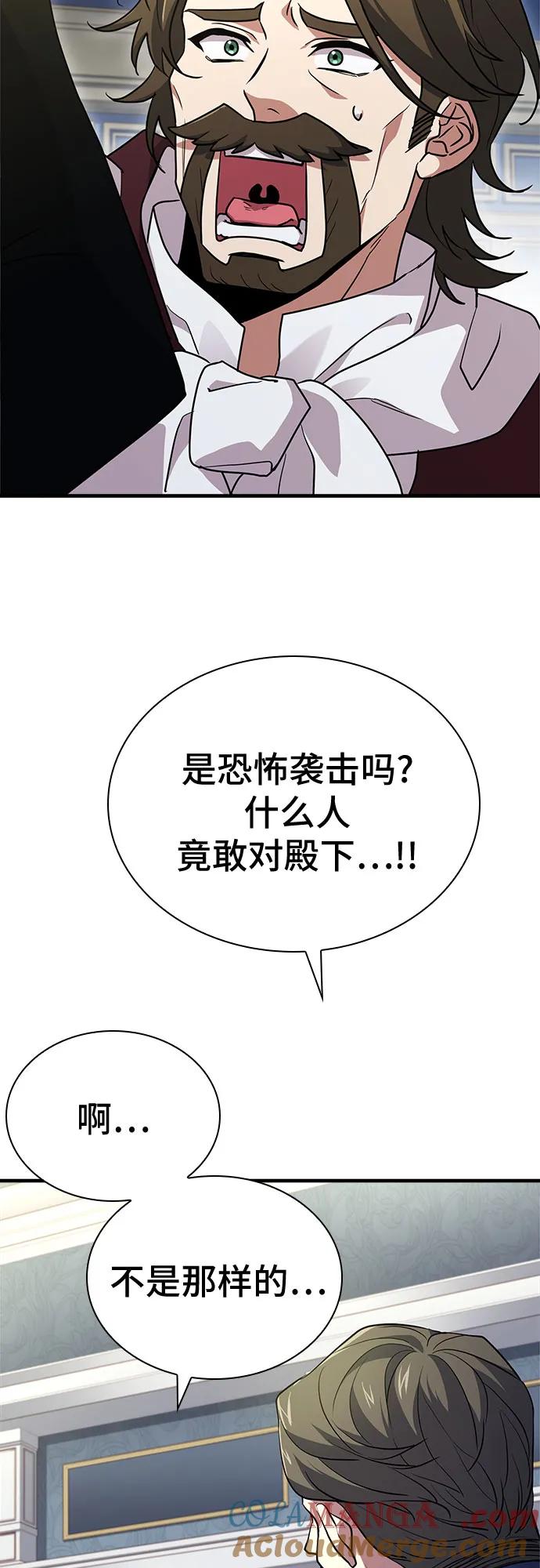 73.jpg