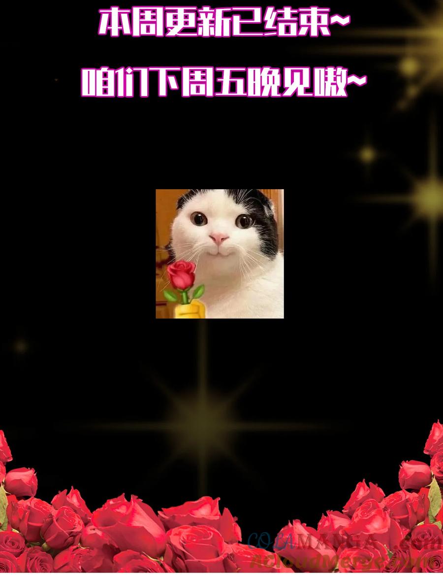 76.jpg