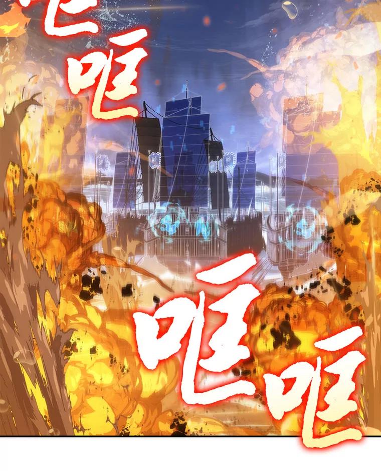 41.全知翻车鱼-5-全知读者视角-Sleepy-C,UMI,sing N song（第6张）