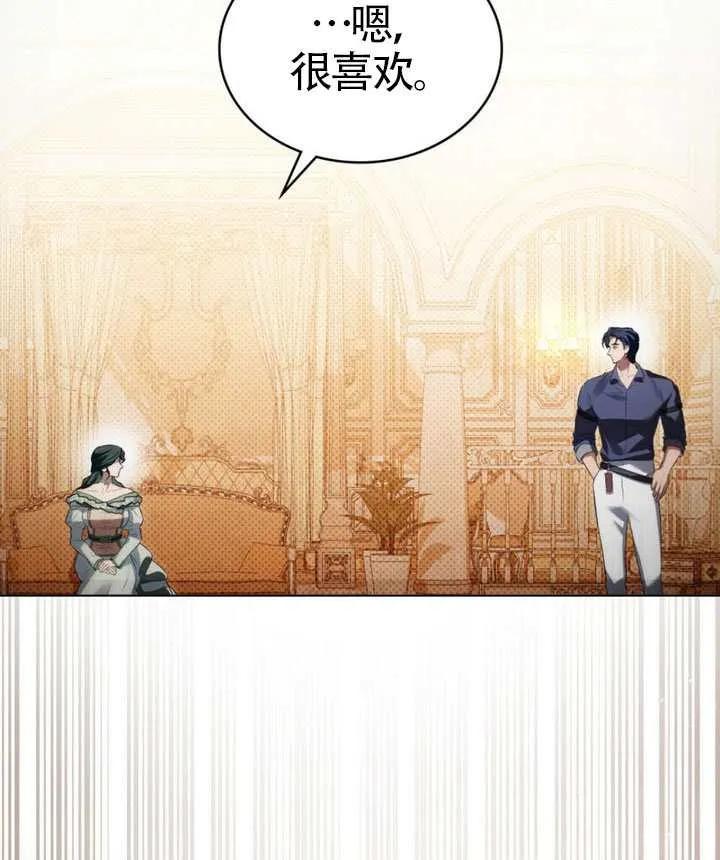 103.jpg