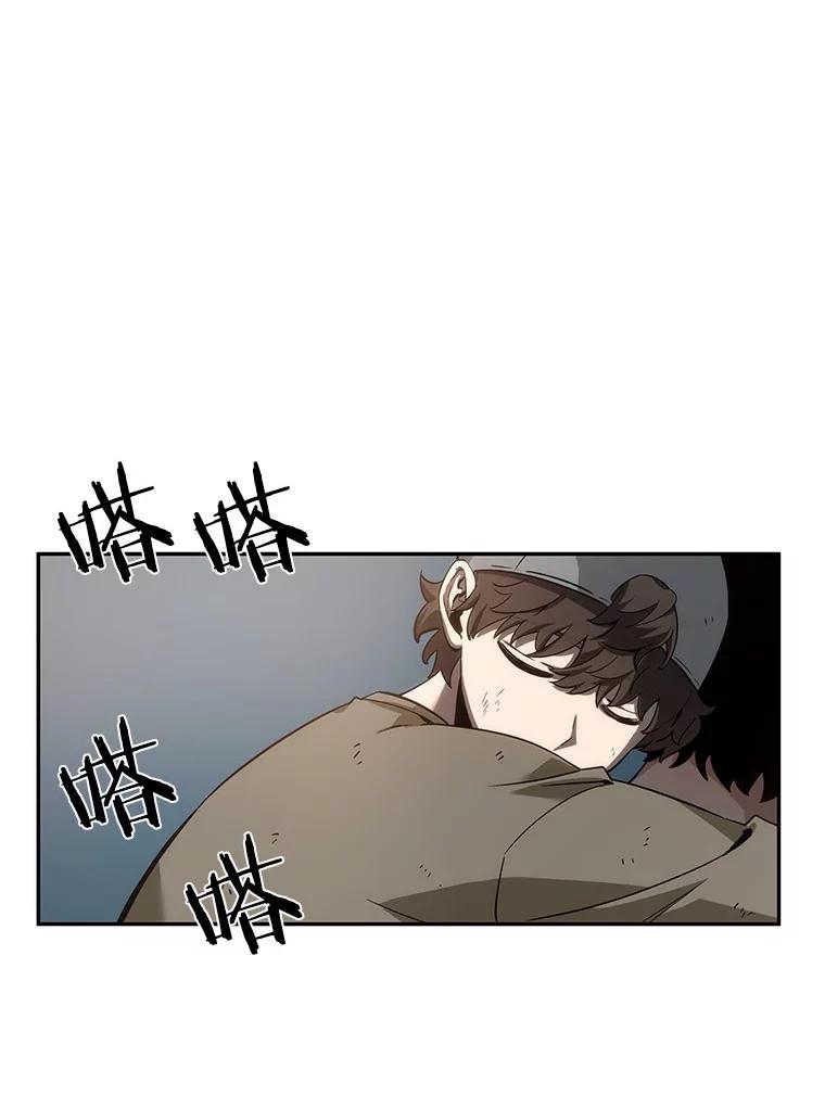 44.未来战争-1-全知读者视角-Sleepy-C,UMI,sing N song（第15张）
