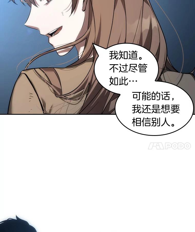 102.jpg