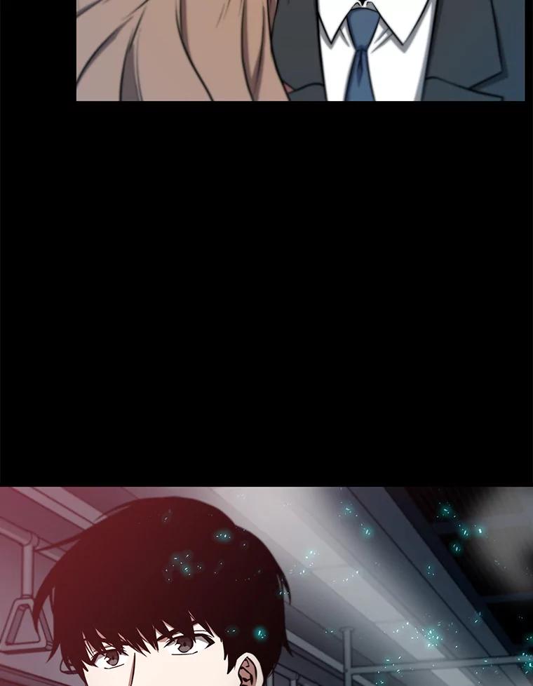 3.付费服务开始-2-全知读者视角-Sleepy-C,UMI,sing N song（第11张）