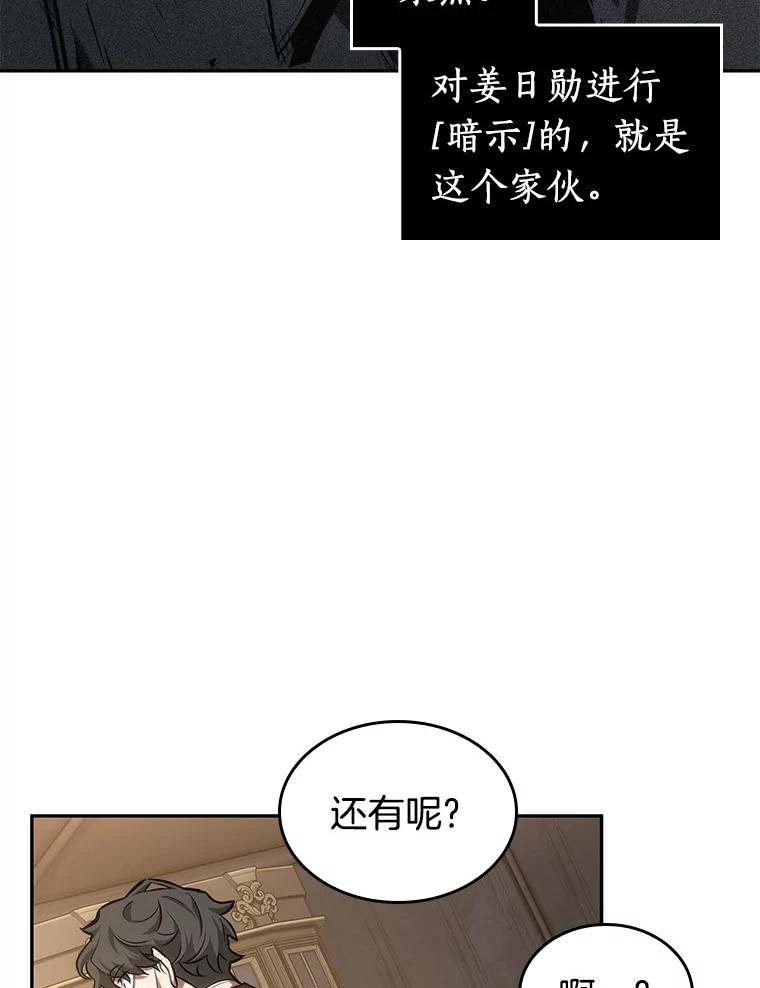118.jpg