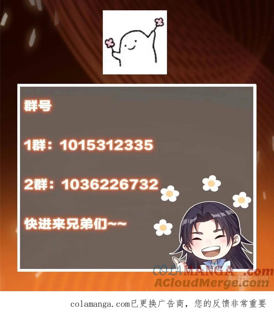 82.jpg