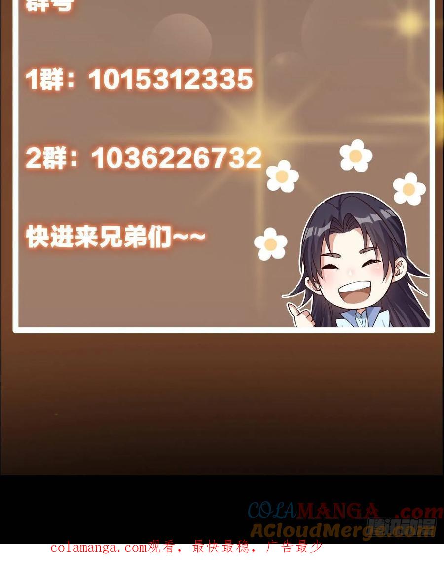 97.jpg