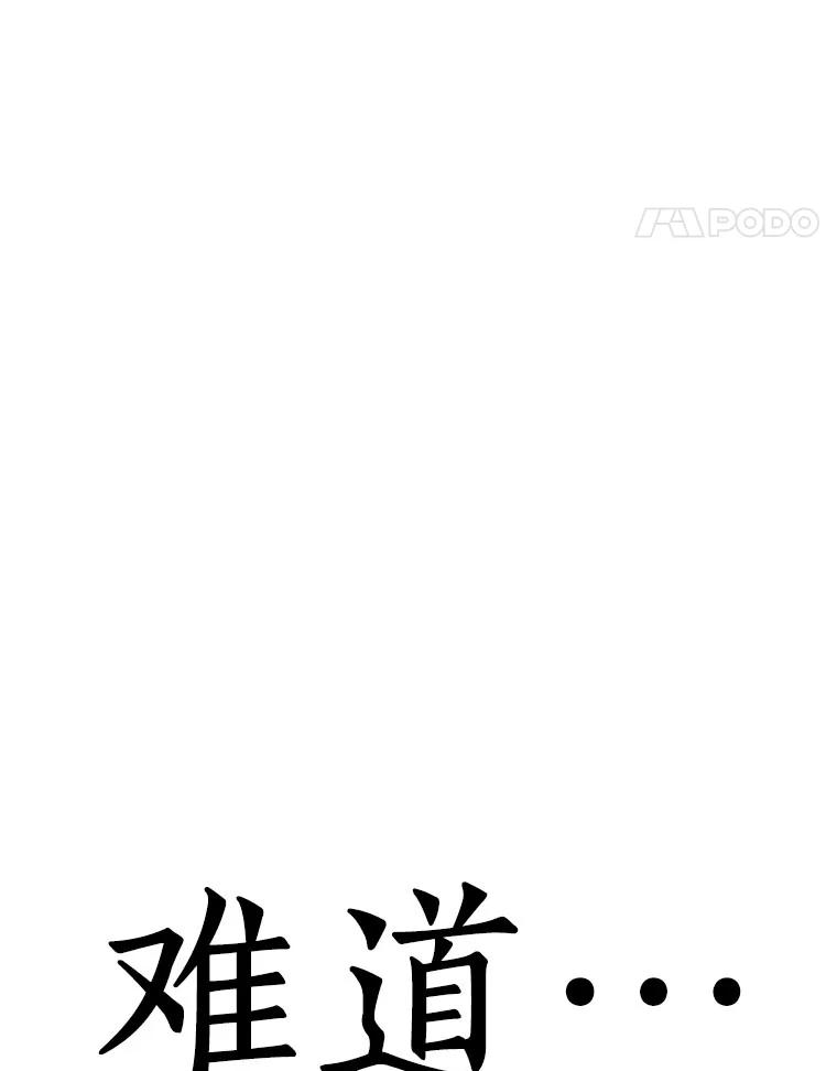 146.jpg