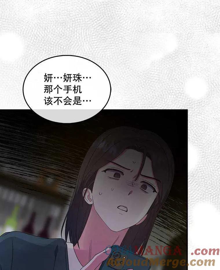 105.jpg