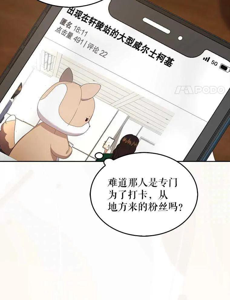96.jpg