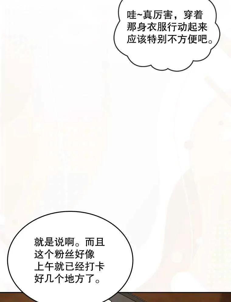 95.jpg