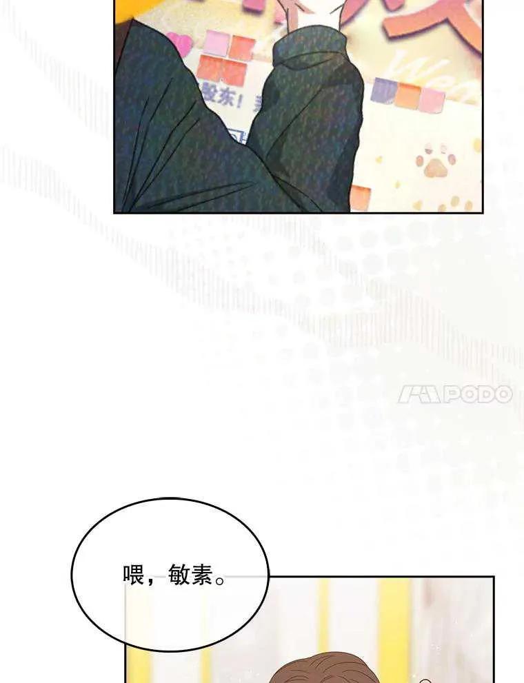 99.jpg