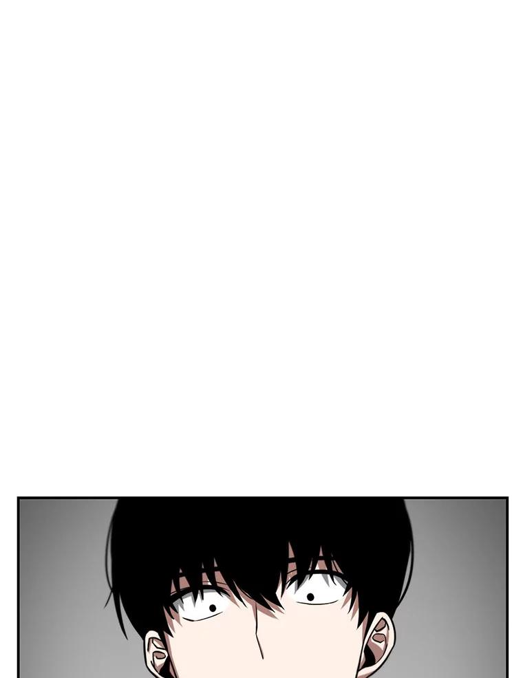 4.付费服务开始-3-全知读者视角-Sleepy-C,UMI,sing N song（第20张）