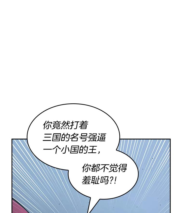 103.jpg