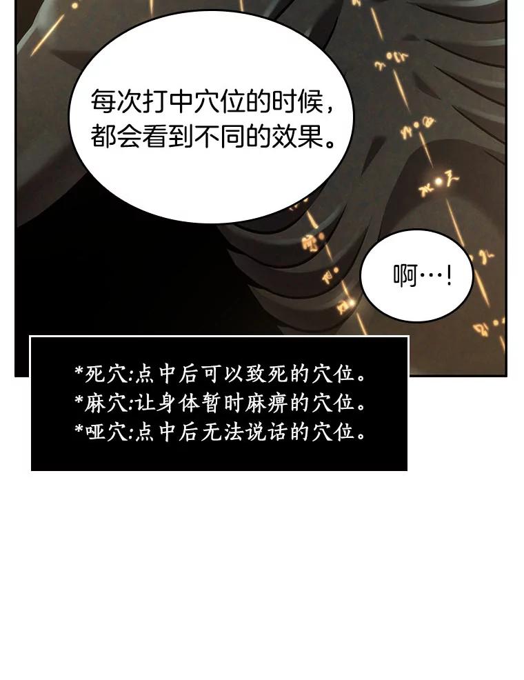 89.jpg