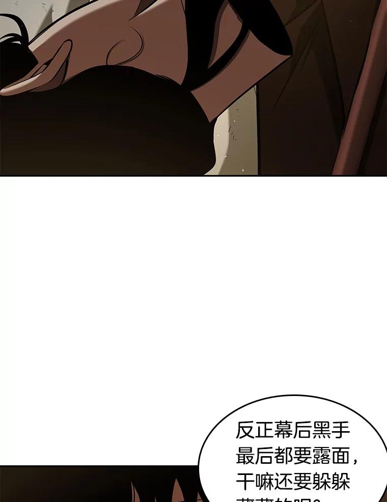 163.jpg