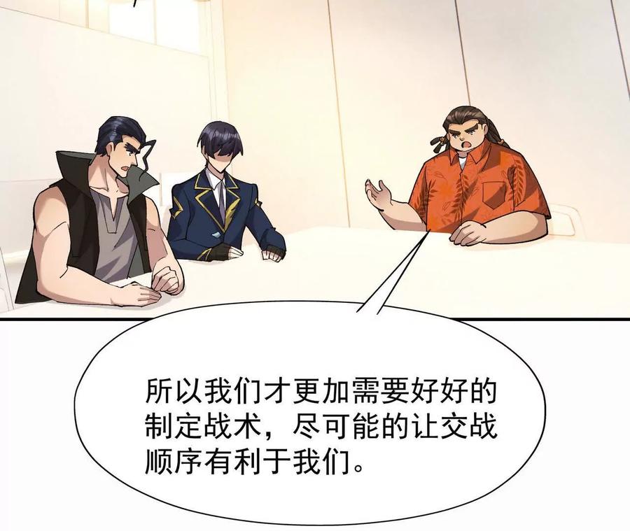 82.jpg