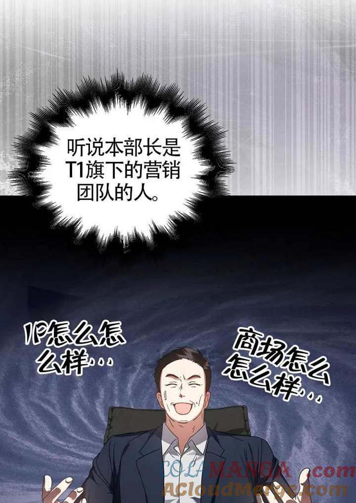 81.jpg