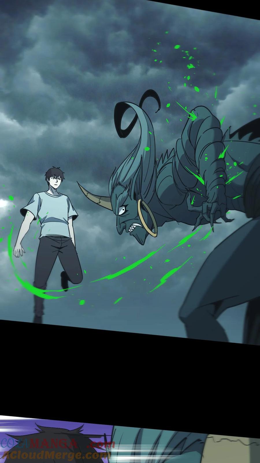 第689话张天师的礼物-我出生当天，百鬼夜行，雪尸护道-[db:作者]（第5张）