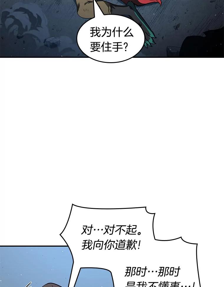 58.jpg
