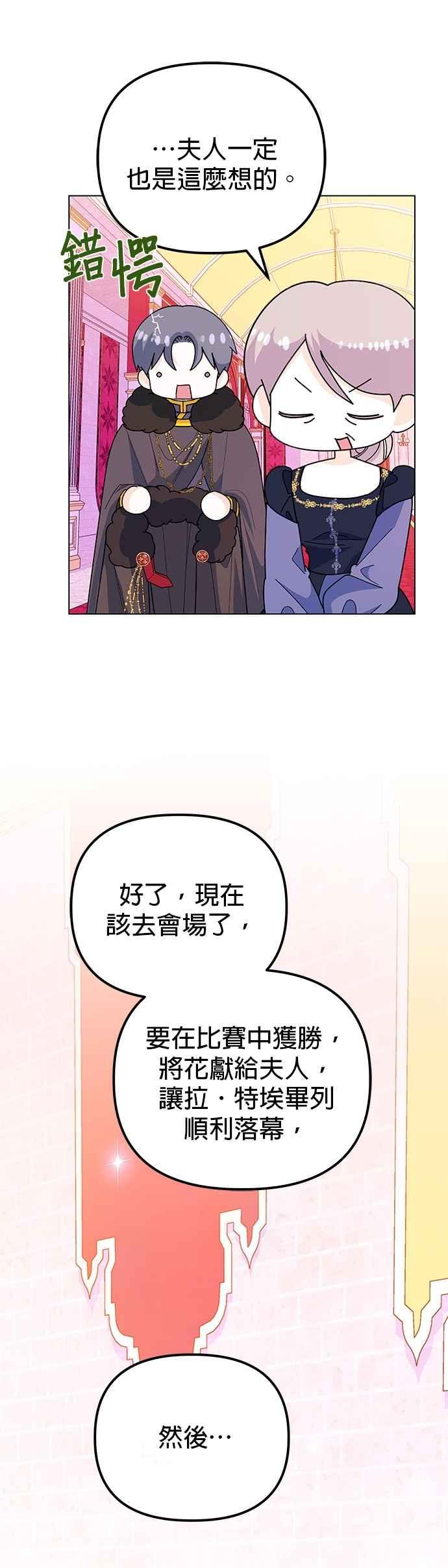 29.jpg