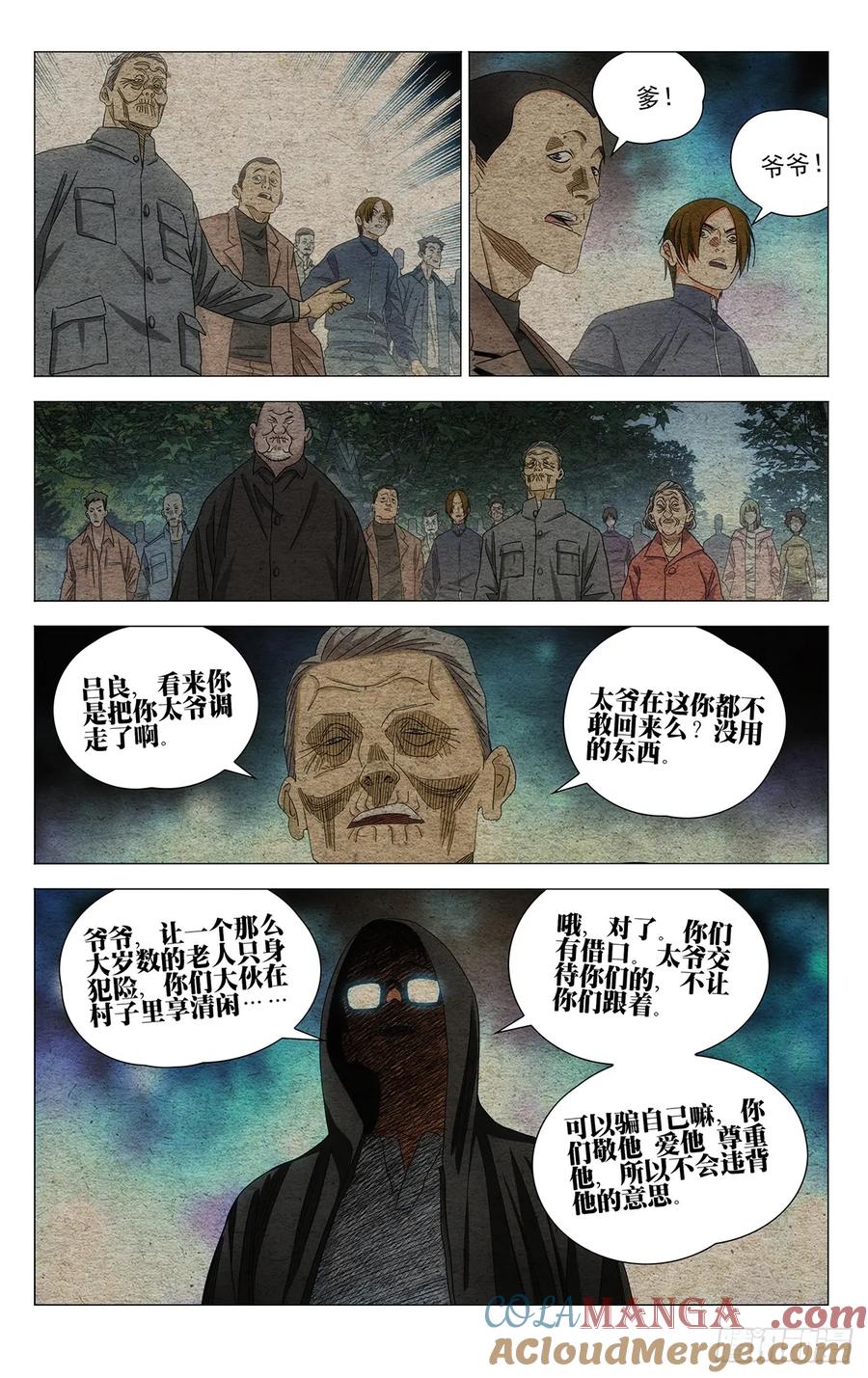 11.jpg