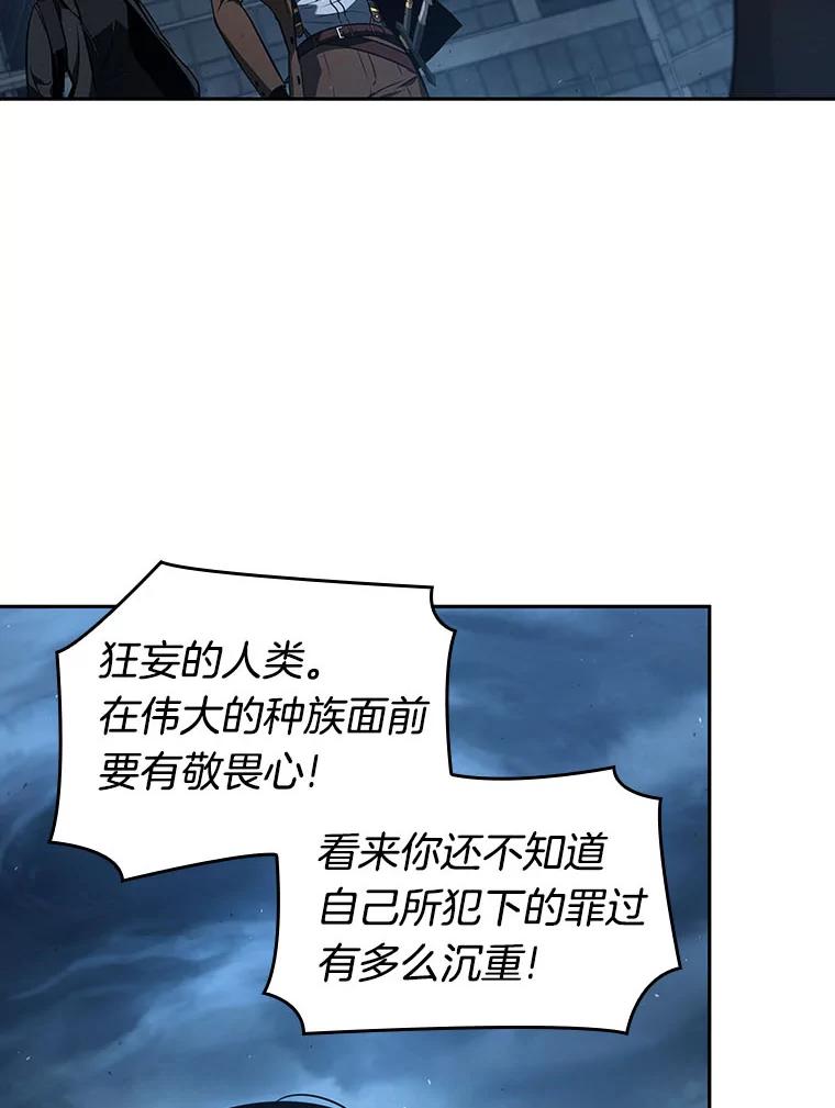 75.第五个任务-3-全知读者视角-Sleepy-C,UMI,sing N song（第15张）