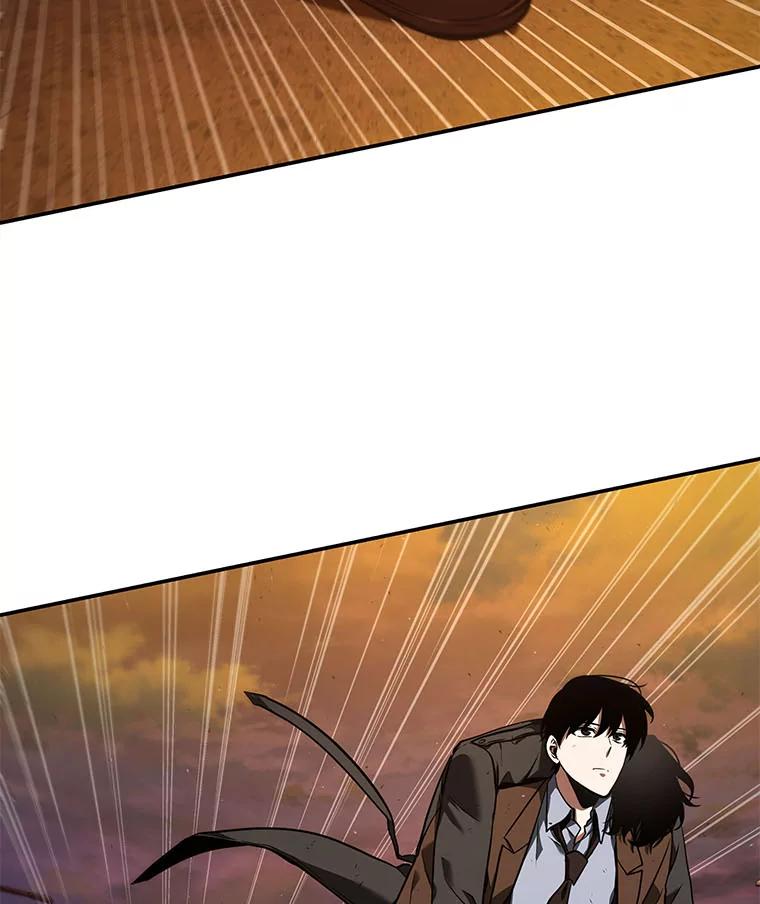 77.SSS级天赋-1-全知读者视角-Sleepy-C,UMI,sing N song（第2张）