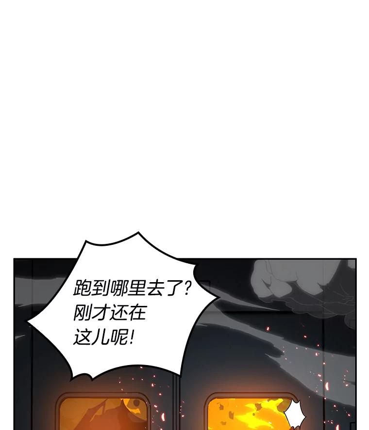 6.付费服务开始-5-全知读者视角-Sleepy-C,UMI,sing N song（第5张）