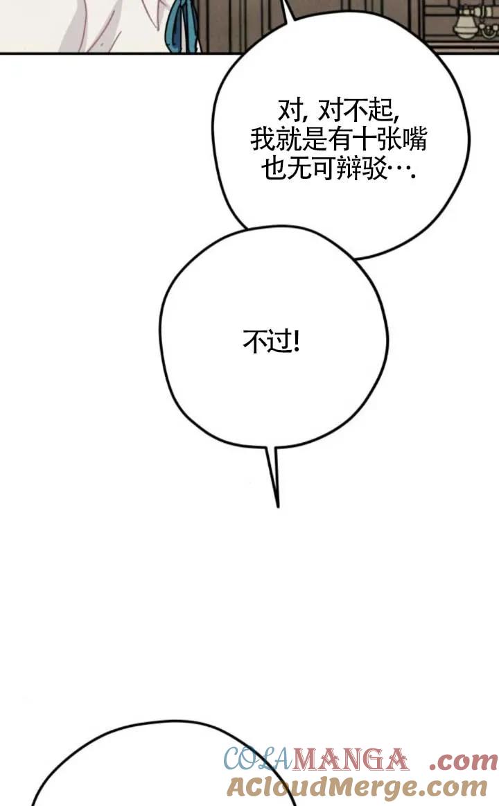 67.jpg