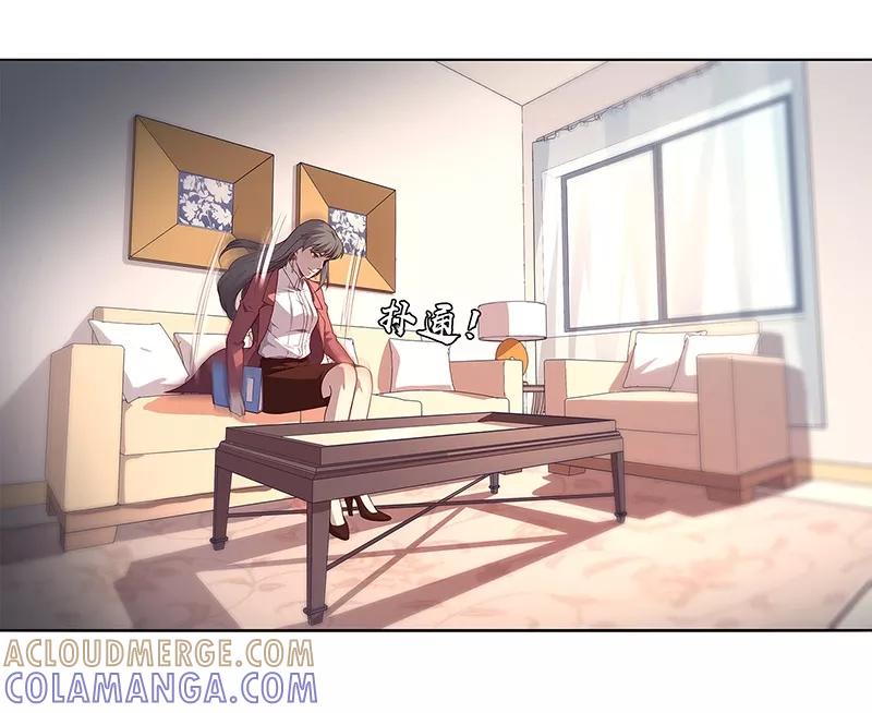 第84话-替身名媛-阿里文化︱一波人（第7张）