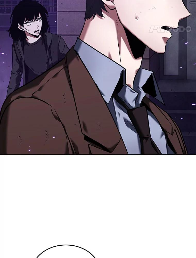 84.读者的战斗-2-全知读者视角-Sleepy-C,UMI,sing N song（第11张）