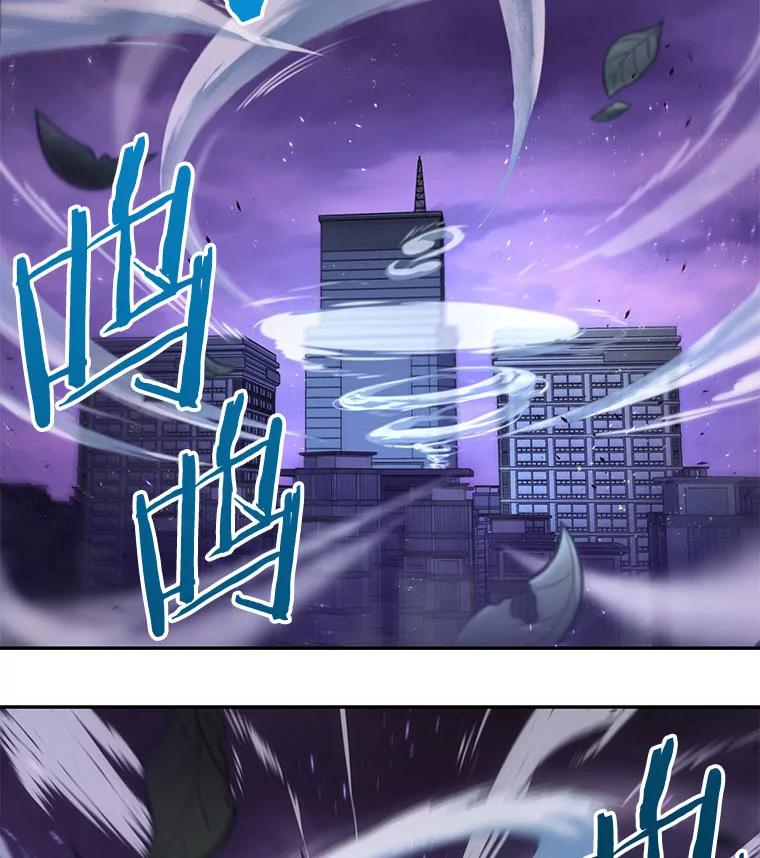 84.读者的战斗-2-全知读者视角-Sleepy-C,UMI,sing N song（第36张）