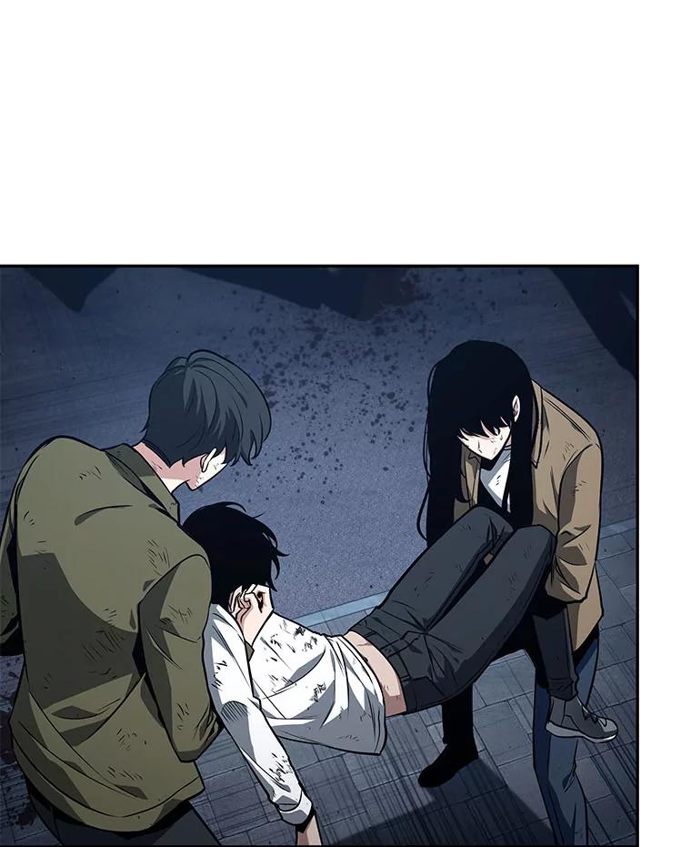 85.读者的战斗-3-全知读者视角-Sleepy-C,UMI,sing N song（第7张）