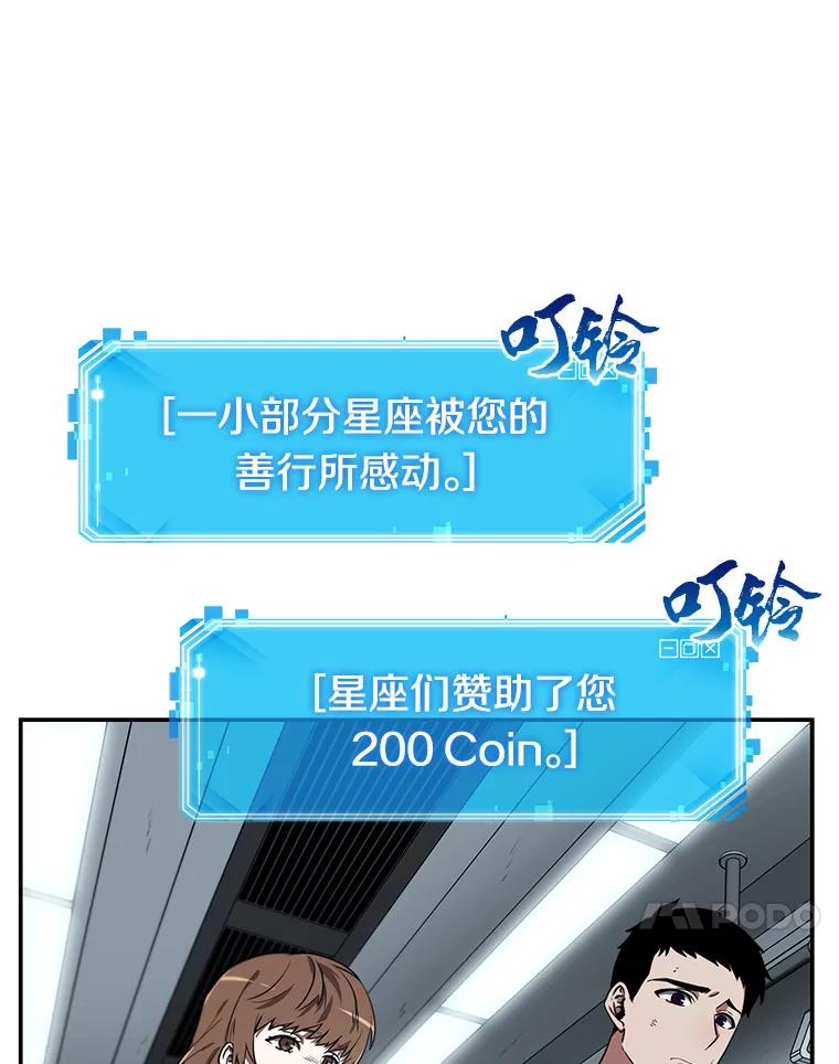 100.jpg