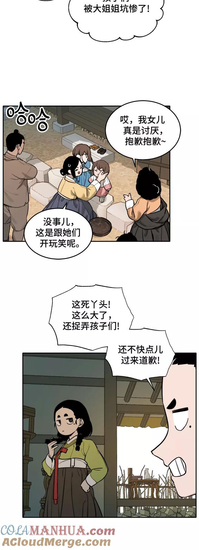 19.jpg