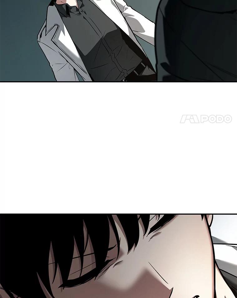 91.特异点-5-全知读者视角-Sleepy-C,UMI,sing N song（第14张）
