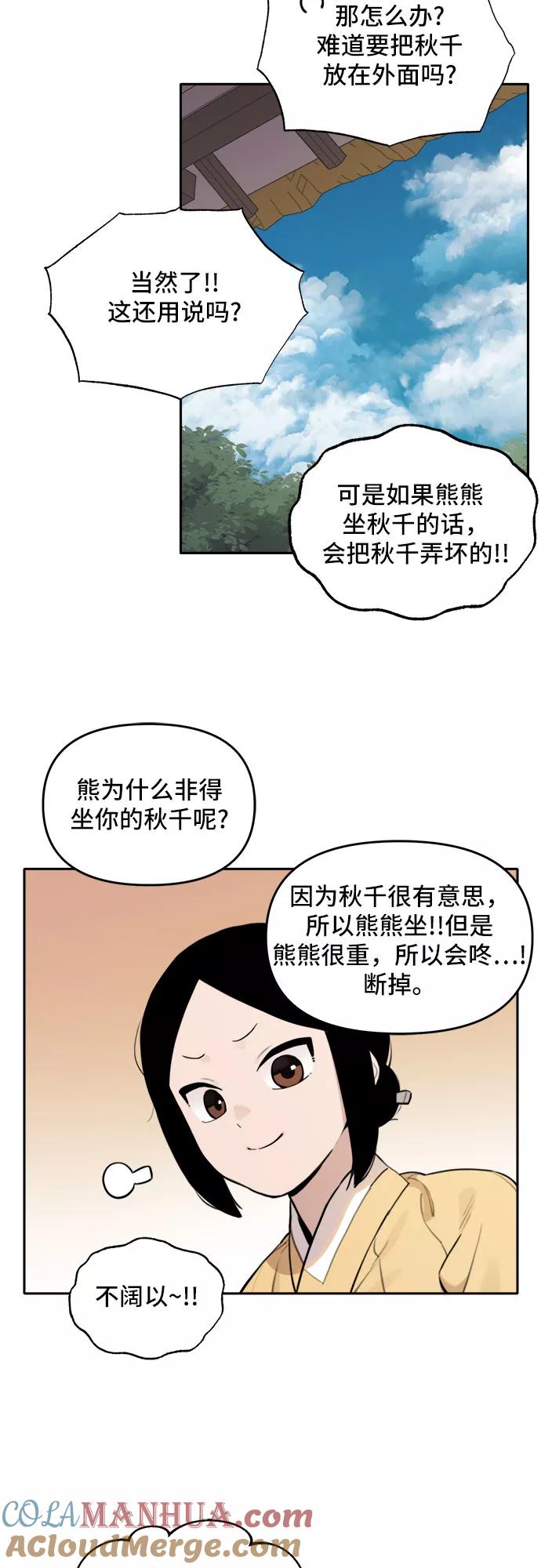 15.jpg