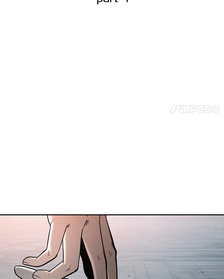 93.泛滥灾殃-1-全知读者视角-Sleepy-C,UMI,sing N song（第4张）