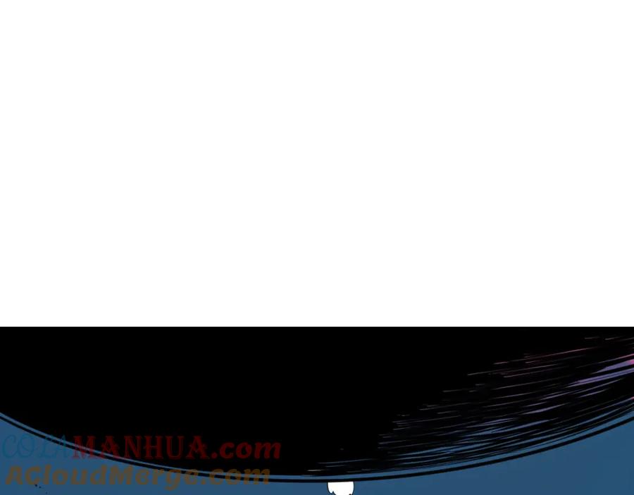 第96话青四方师傅的劫难-泛泛之辈-OH SOT（第24张）