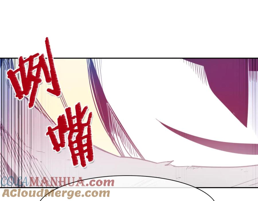 第96话青四方师傅的劫难-泛泛之辈-OH SOT（第28张）