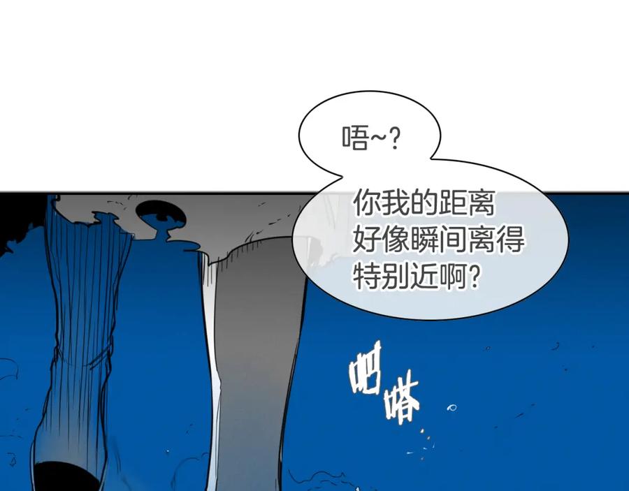 第96话青四方师傅的劫难-泛泛之辈-OH SOT（第14张）