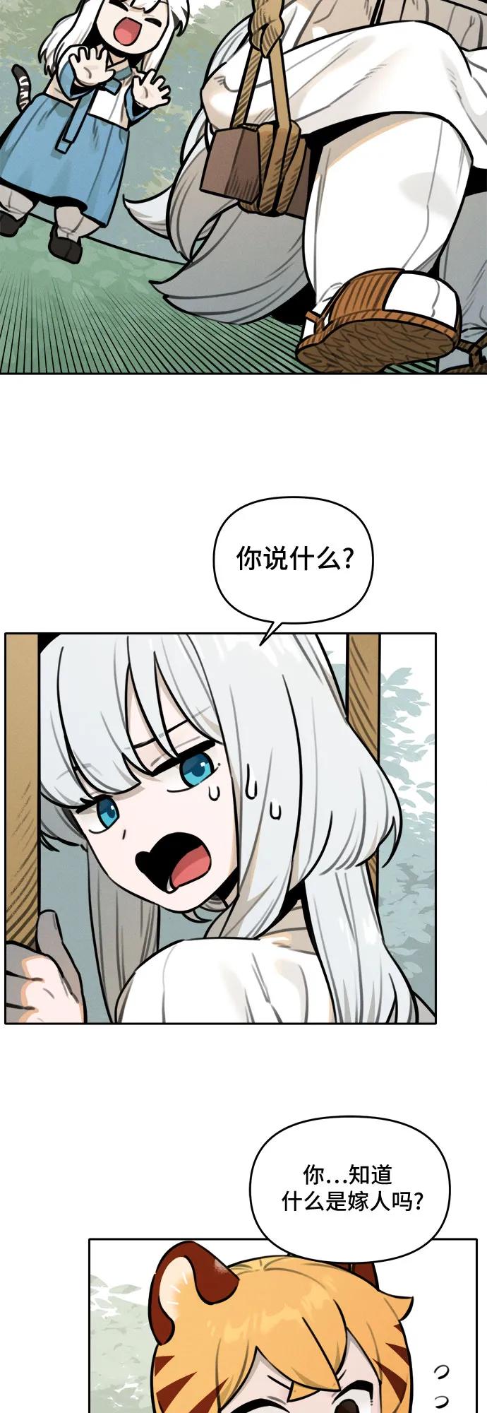 39.jpg