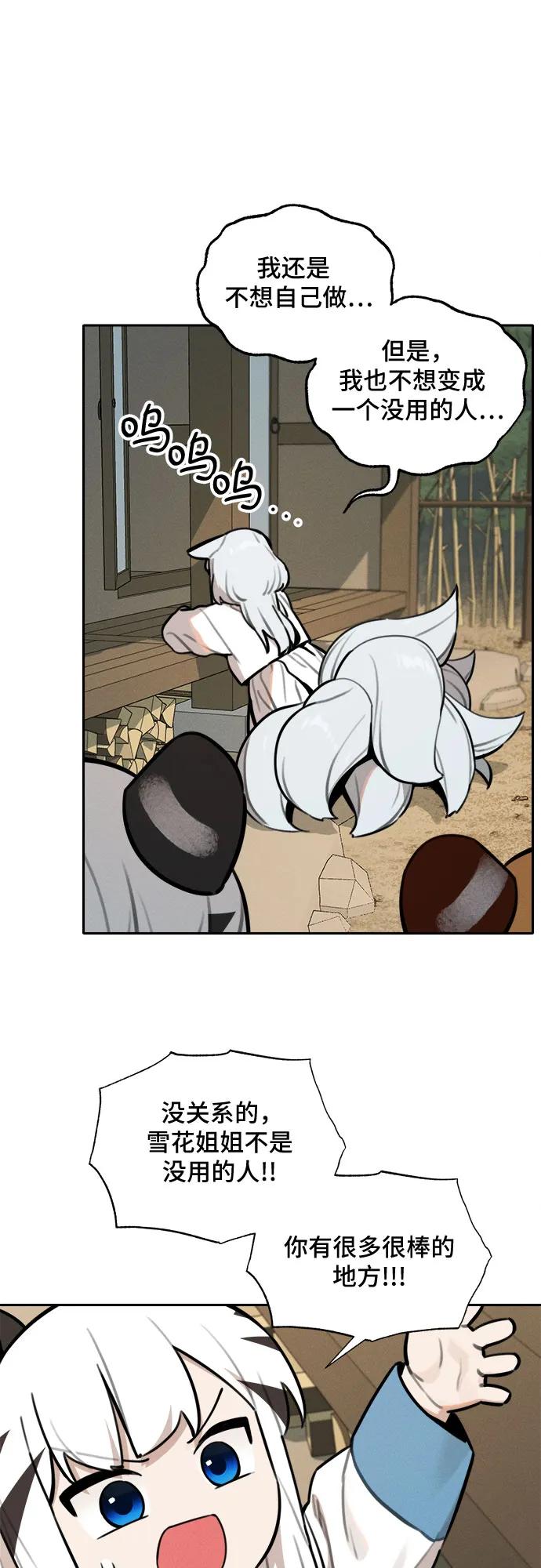 29.jpg