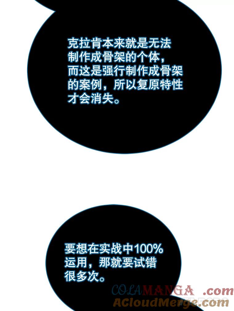 81.jpg