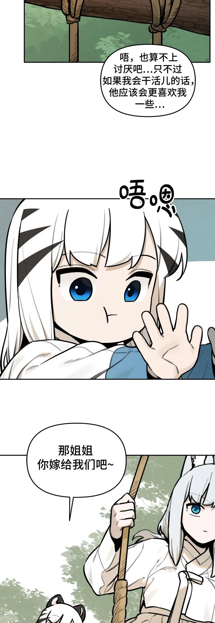 38.jpg