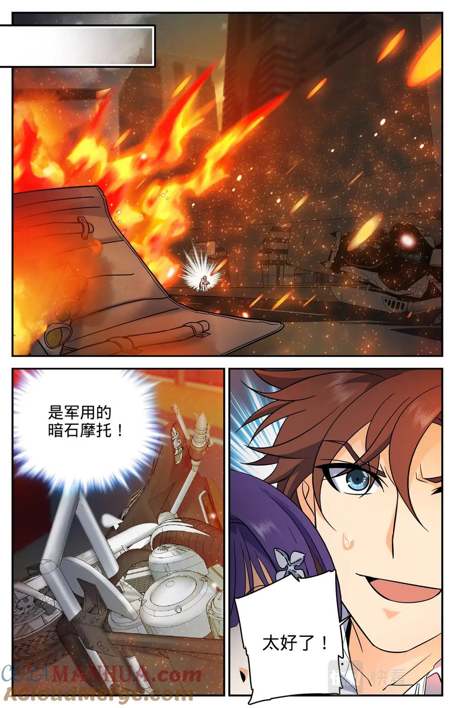 4.jpg