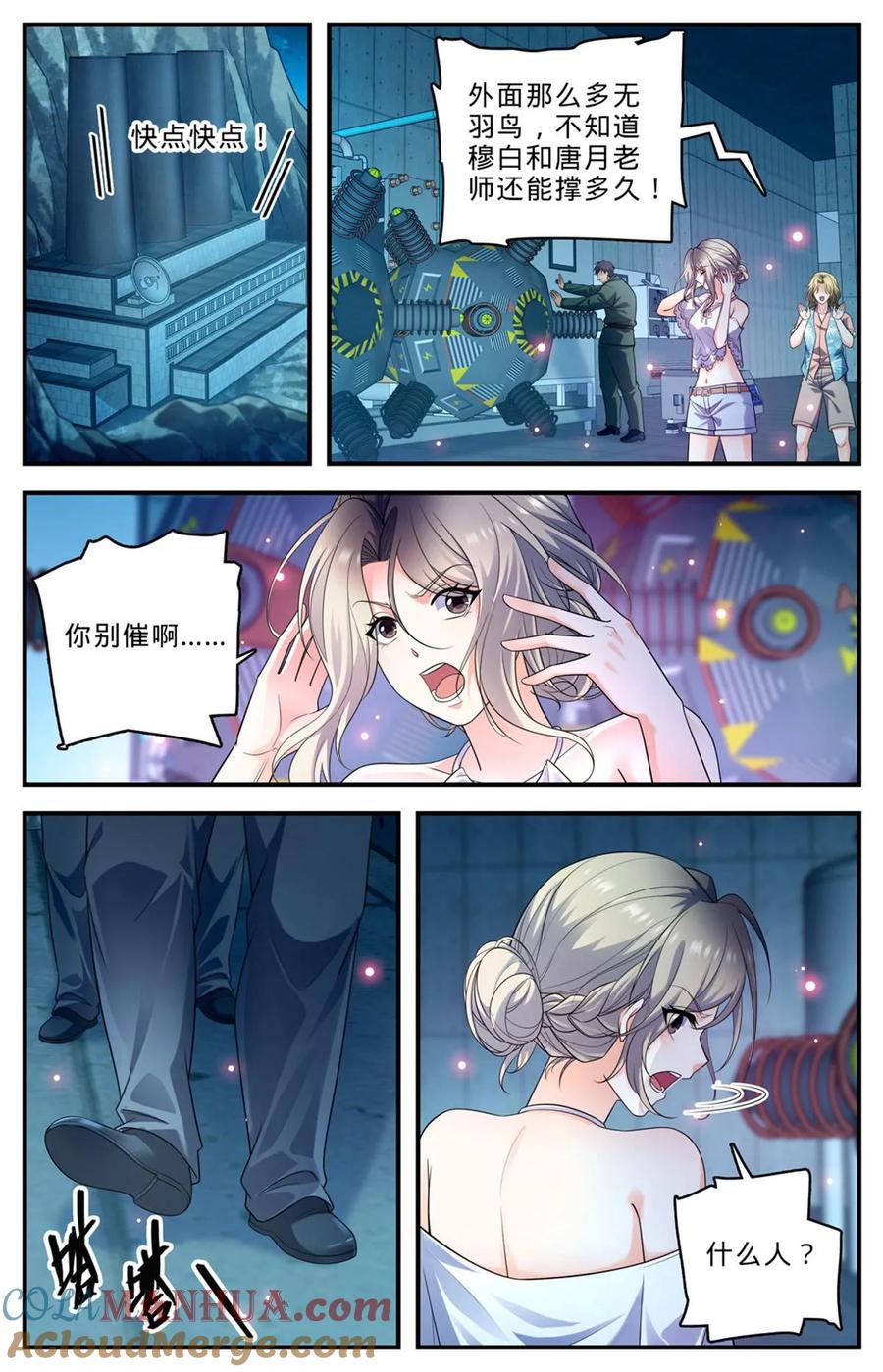 7.jpg