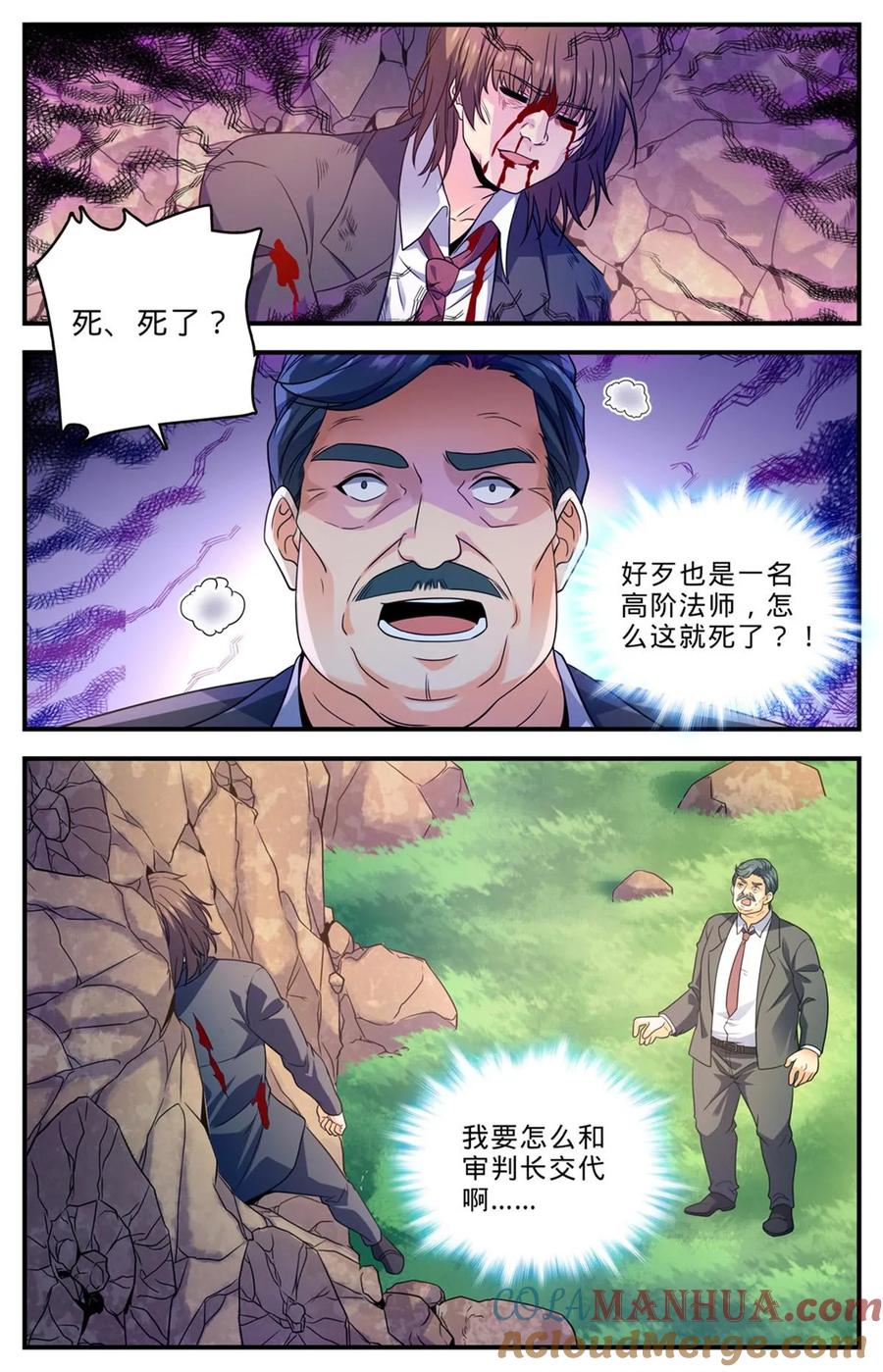 6.jpg