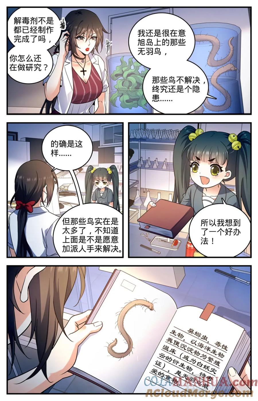 6.jpg